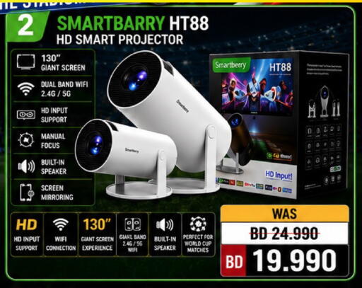 available at Taj Mobiles in Bahrain