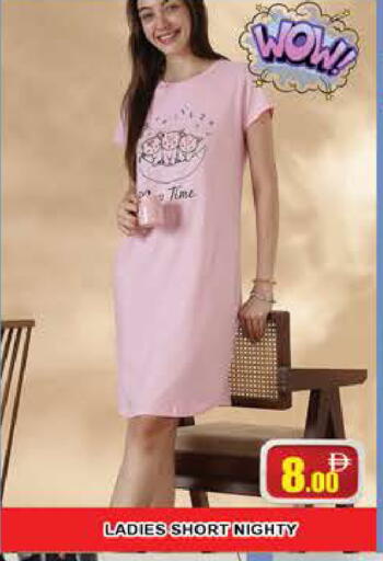 available at AL MADINA (Dubai) in UAE - Dubai