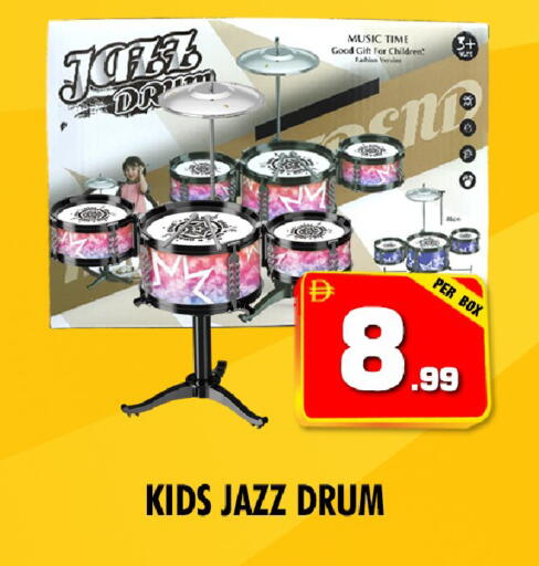 available at NIGHT TO NIGHT DEPARTMENT STORE in UAE - Dubai
