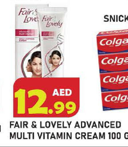 available at Baniyas Spike  in UAE - Abu Dhabi