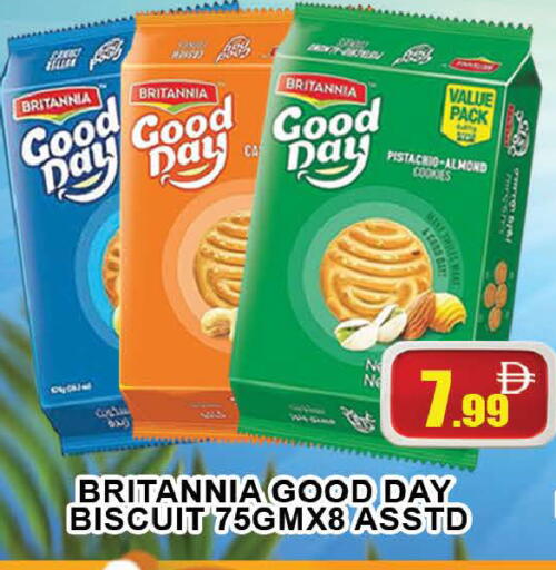 available at AL MADINA (Dubai) in UAE - Dubai