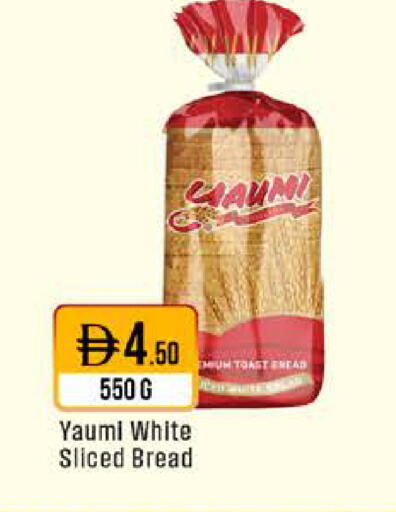 available at ويست زون سوبرماركت in الإمارات العربية المتحدة , الامارات - الشارقة / عجمان