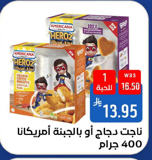 available at شبرا الطائف in مملكة العربية السعودية, السعودية, سعودية - الطائف