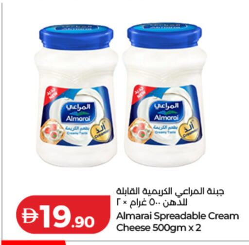 available at لولو هايبرماركت in الإمارات العربية المتحدة , الامارات - رَأْس ٱلْخَيْمَة