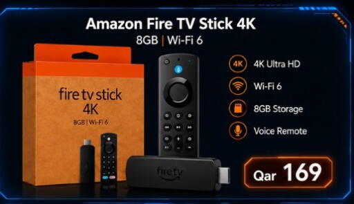 available at ماجد موبايل in قطر - الريان