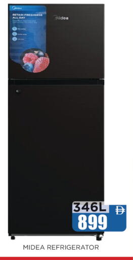 available at Ainas Al madina hypermarket in UAE - Sharjah / Ajman