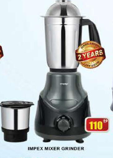 available at AL MADINA (Dubai) in UAE - Dubai