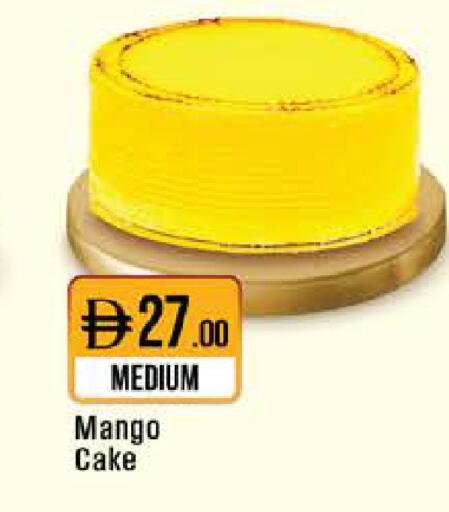 Mango available at ويست زون سوبرماركت in الإمارات العربية المتحدة , الامارات - الشارقة / عجمان