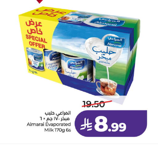 available at LULU Hypermarket in KSA, Saudi Arabia, Saudi - Hail