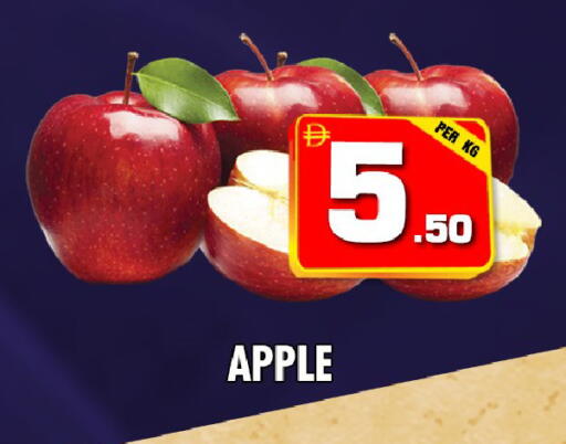 Apple available at نايت تو نايت in الإمارات العربية المتحدة , الامارات - دبي