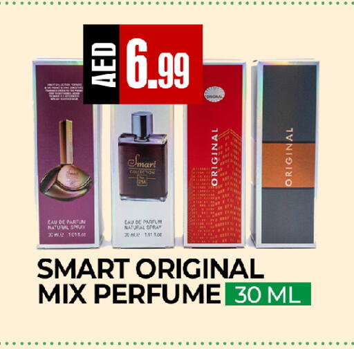 available at  RIVIERA SUPERMARKET L.L.C in UAE - Abu Dhabi