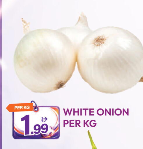 Onion available at Dream Land in UAE - Dubai