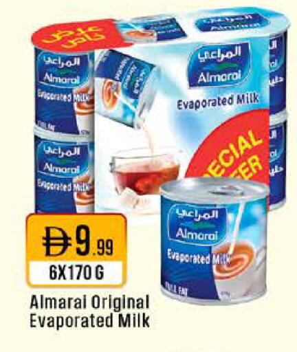 available at ويست زون سوبرماركت in الإمارات العربية المتحدة , الامارات - دبي
