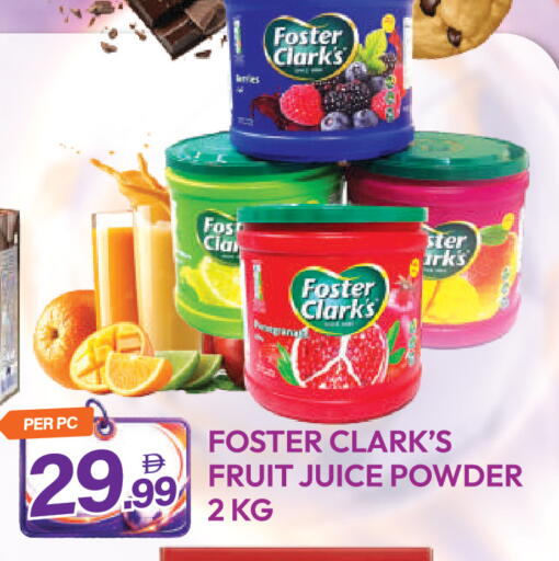 available at Dream Land in UAE - Dubai
