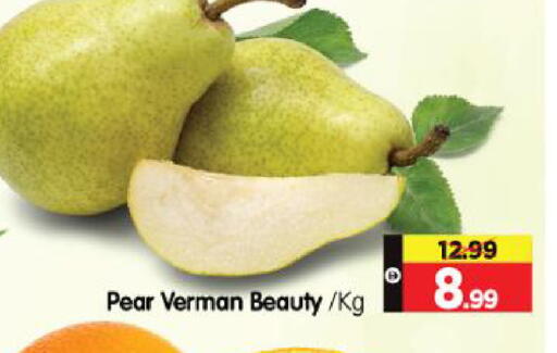 Pear available at هايبر ماركت المدينة in الإمارات العربية المتحدة , الامارات - أبو ظبي