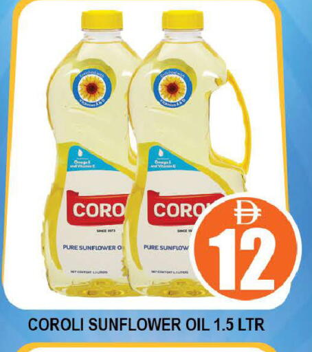 available at AL MADINA (Dubai) in UAE - Dubai
