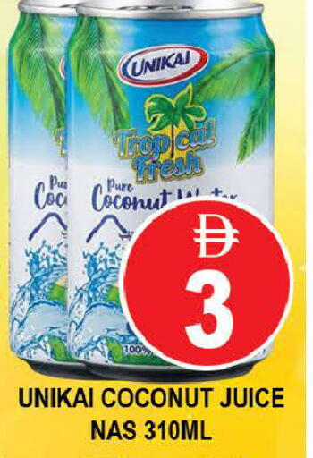 Coconut available at AL MADINA (Dubai) in UAE - Dubai