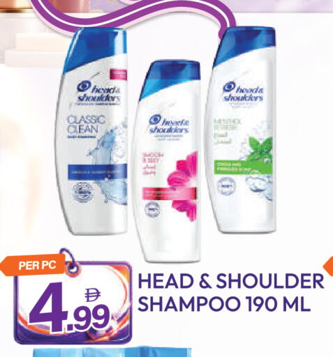available at Dream Land in UAE - Dubai