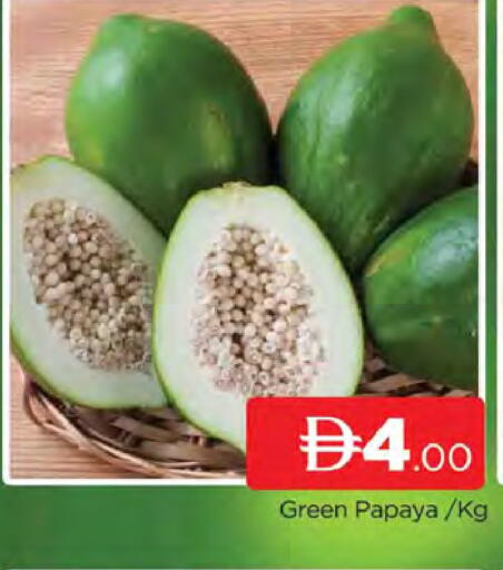 Papaya available at AL MADINA (Dubai) in UAE - Dubai