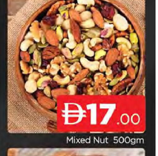 available at AL MADINA (Dubai) in UAE - Dubai