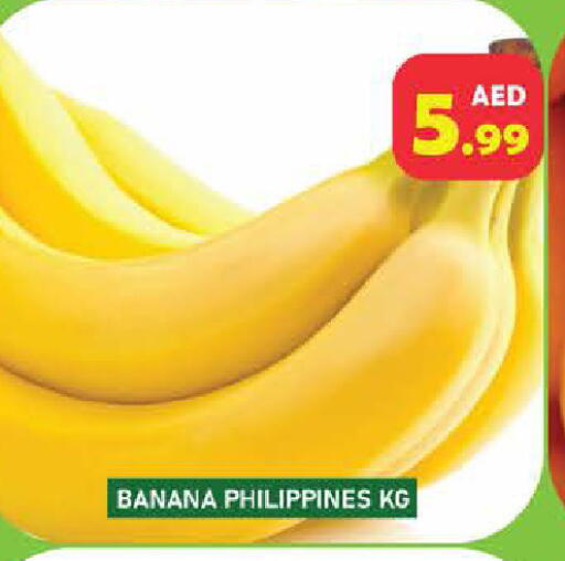 Banana from Philippines available at Baniyas Spike  in UAE - Abu Dhabi