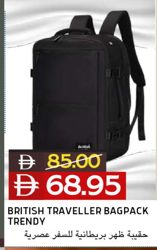available at سيليكت ماركت in الإمارات العربية المتحدة , الامارات - أبو ظبي