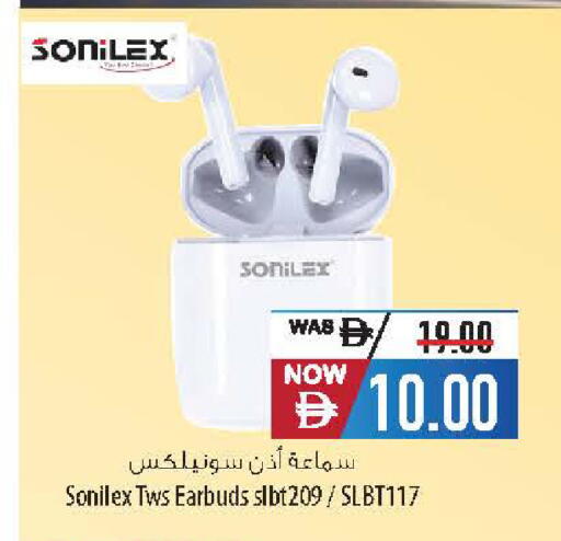 available at السفير ماركت in الإمارات العربية المتحدة , الامارات - أبو ظبي