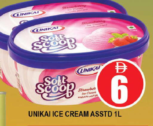 available at AL MADINA (Dubai) in UAE - Dubai