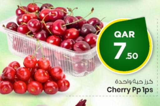 Cherry available at Mark & Save  in Qatar - Al Rayyan