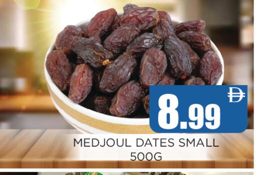 available at Ainas Al madina hypermarket in UAE - Sharjah / Ajman