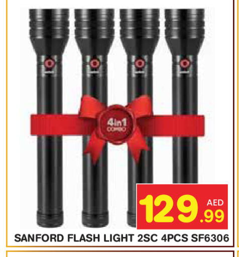 available at Baniyas Spike  in UAE - Abu Dhabi