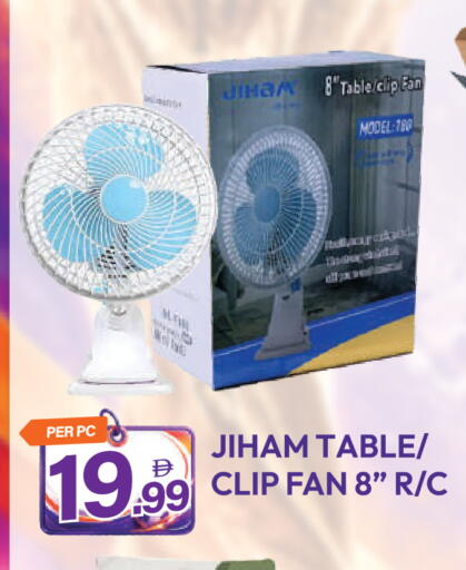 available at Dream Land in UAE - Dubai