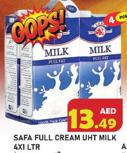 available at Baniyas Spike  in UAE - Abu Dhabi