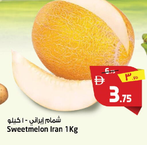 from Iran available at سفاري هايبرماركت in الإمارات العربية المتحدة , الامارات - دبي