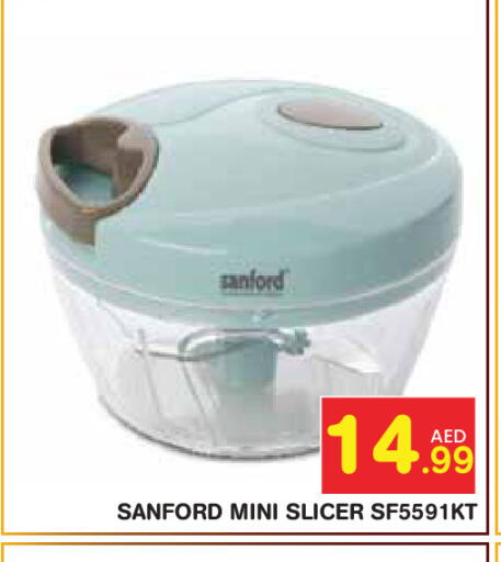 available at Baniyas Spike  in UAE - Abu Dhabi