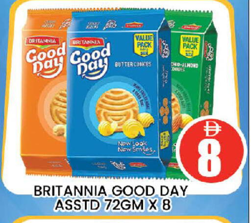 available at AL MADINA (Dubai) in UAE - Dubai