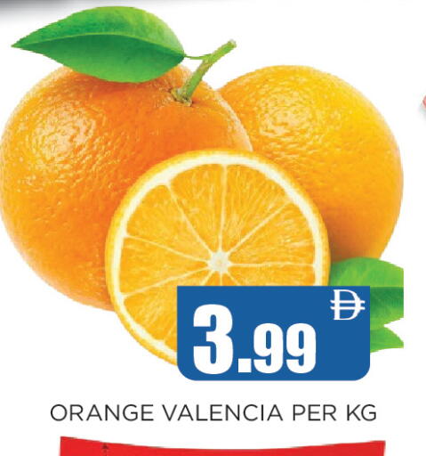 Orange available at Ainas Al madina hypermarket in UAE - Sharjah / Ajman