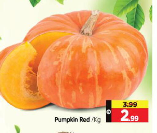 Pumpkin available at هايبر ماركت المدينة in الإمارات العربية المتحدة , الامارات - أبو ظبي