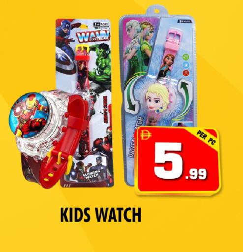 available at نايت تو نايت in الإمارات العربية المتحدة , الامارات - دبي