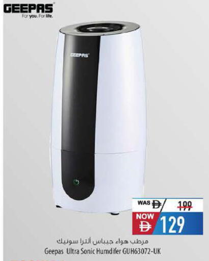 available at Safeer Market in UAE - Abu Dhabi