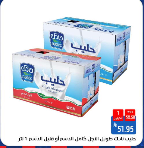 available at شبرا الطائف in مملكة العربية السعودية, السعودية, سعودية - الطائف