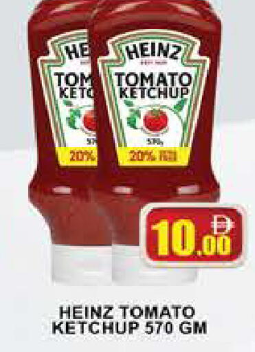 Tomato available at AL MADINA (Dubai) in UAE - Dubai