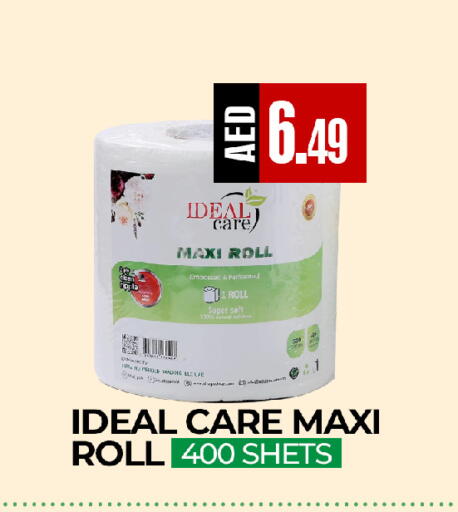 available at  RIVIERA SUPERMARKET L.L.C in UAE - Abu Dhabi