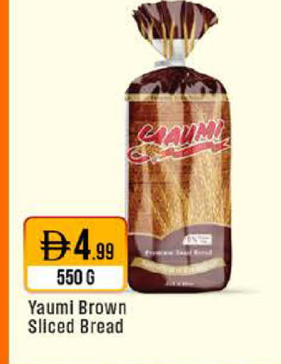 available at ويست زون سوبرماركت in الإمارات العربية المتحدة , الامارات - الشارقة / عجمان