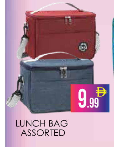 available at ايكو مول & ايكو هايبرماركت in الإمارات العربية المتحدة , الامارات - دبي