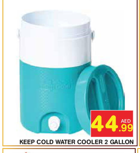 available at Baniyas Spike  in UAE - Abu Dhabi