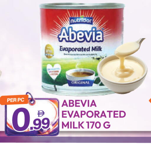 available at دريم لاند in الإمارات العربية المتحدة , الامارات - دبي