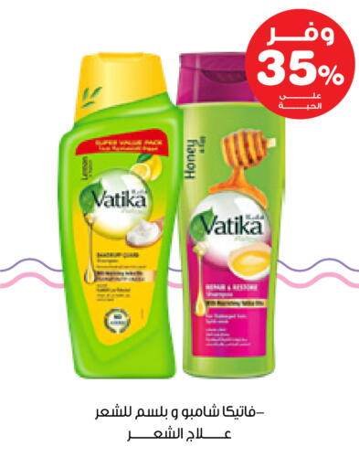 available at Innova Health Care in KSA, Saudi Arabia, Saudi - Medina