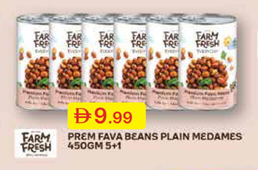available at جمعية الامارات التعاونية in الإمارات العربية المتحدة , الامارات - دبي