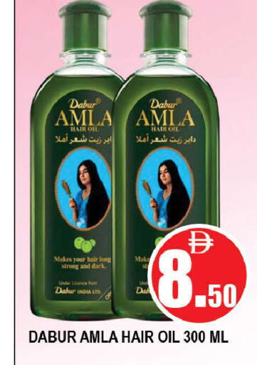 available at AL MADINA (Dubai) in UAE - Dubai